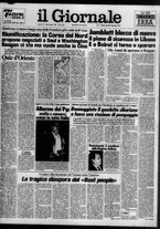 giornale/CFI0438329/1984/n. 9 del 12 gennaio